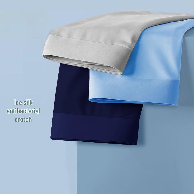 Men's Summer Ice Silk Boxer Briefs - Double Layer, Moisture-Wicking, Breathable, Lightweight, Nude-Feel, Comfortable.