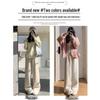 Petite Fleece-Lined Korean Rainbow High Waist Loose Wide-Leg Pants 145xs