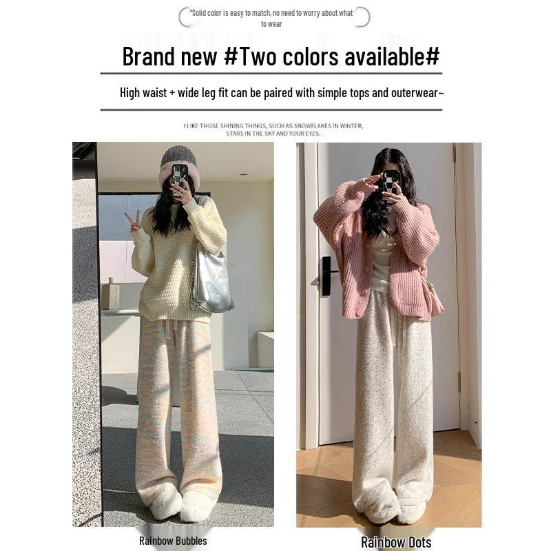 Petite Fleece-Lined Korean Rainbow High Waist Loose Wide-Leg Pants 145xs