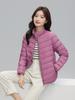 2024 Women's Slim Fit Lightweight Down Jacket - Autumn/Winter, Short, 90% White Duck Down, Stand Collar, Korean Style, Plus Size Available.
