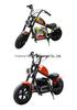 Kids' Electric Off-Road ATV Balance Bike - All-Terrain Four-Wheeler & Snowmobile