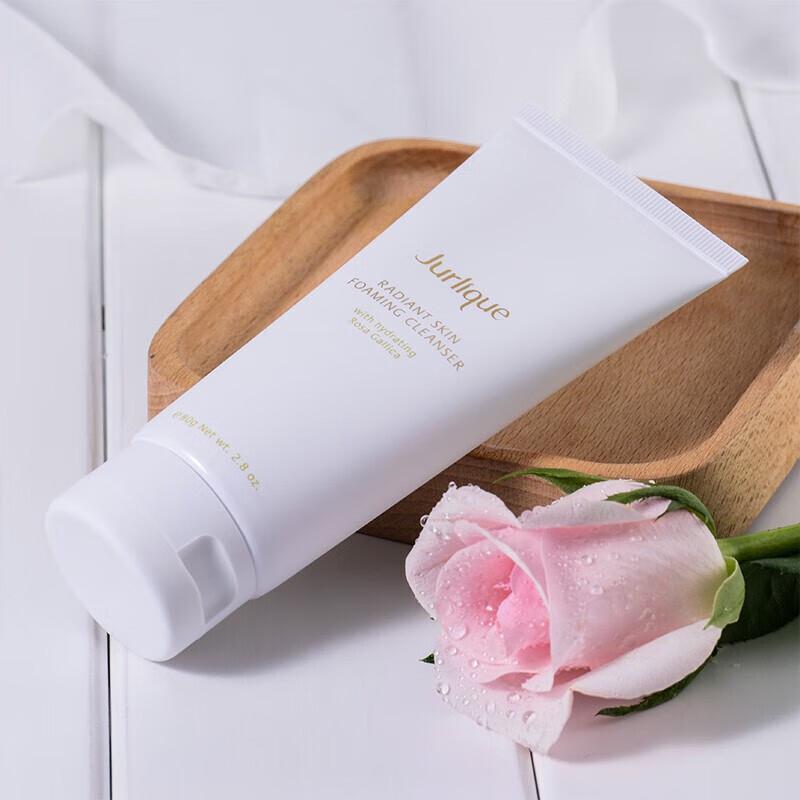 Jurlique Rose Brightening Cleansing Milk