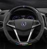 Steering Wheel Cover for Changan Models: CS15, Yidong, CS35, CS75 Plus, Unit, Chengrui CC, Yuexiang