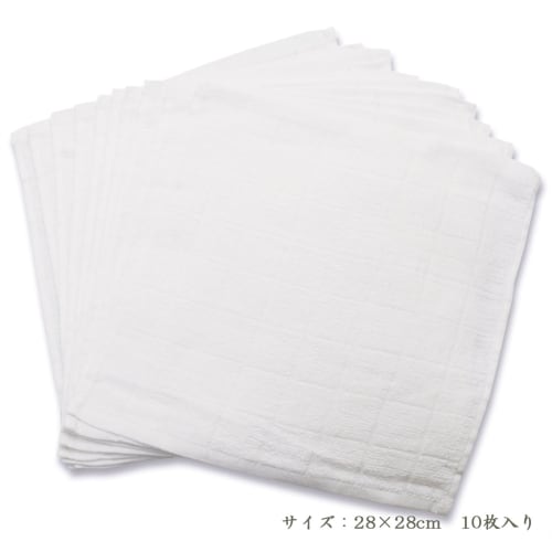 Nakamura Oshibori (Checkered Towels), Commercial Use, Pack of 10, 100% Cotton, White, 28 x 28cm