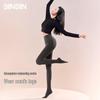 SIINSIIN Mid-Warm Slimming Fleece-Lined Tights