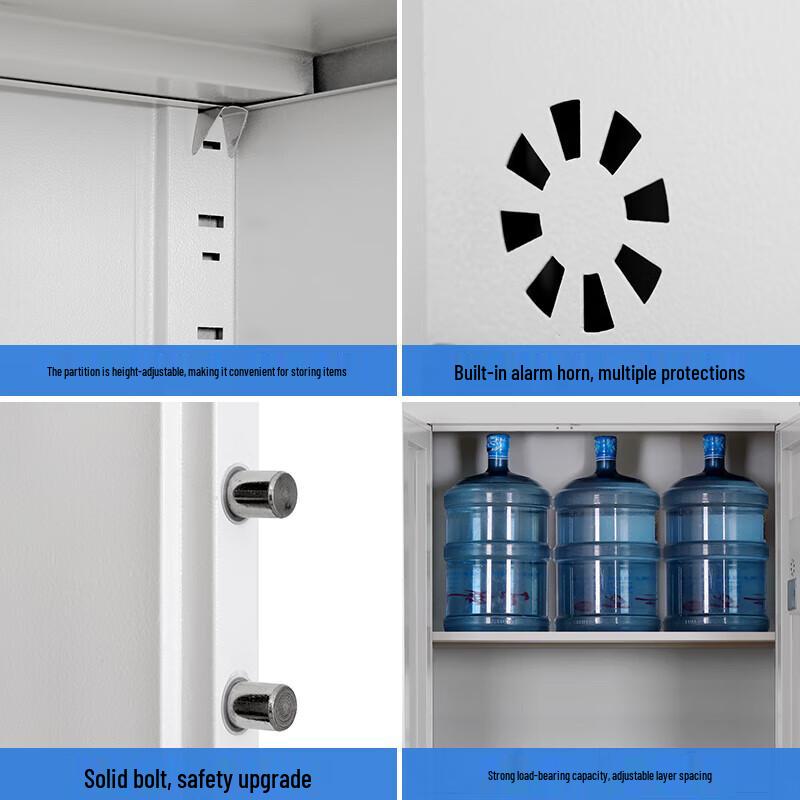Shouli Zhanshen Electronic Fingerprint Security Cabinet
