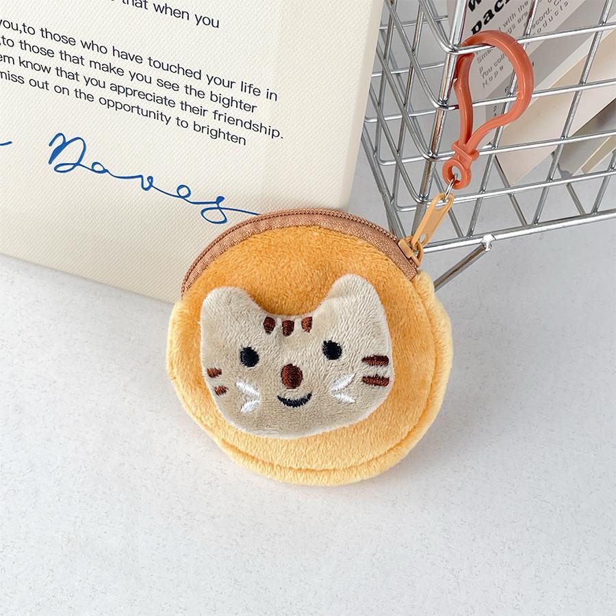 Cat Fish Animal Plush Coin Pouch Pendant Keychain Decoration Toys Kids Gift