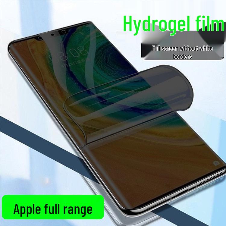 Compatible Hydrogel Film for Apple Devices: 17 Pro Ceramic, 15 HD Soft, 13 Frosted, 12 Mobile, 14 Max.