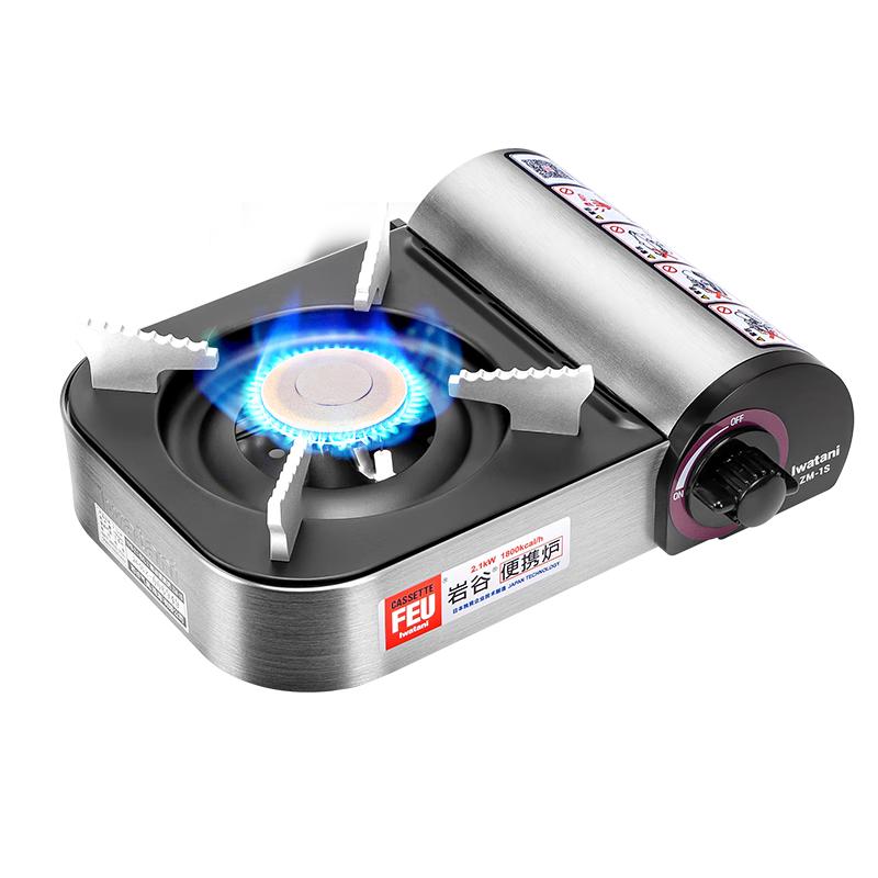 Iwatani ZM-1S Portable Gas Stove