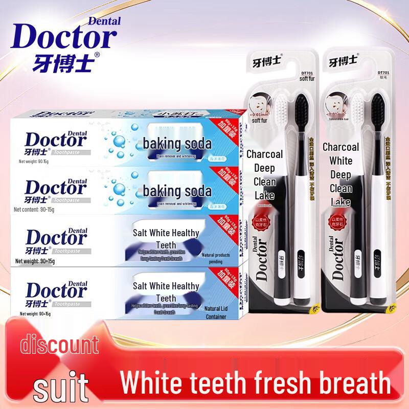 Dr. Ya Salt White Charcoal Deep Clean Toothpaste & Toothbrush Set