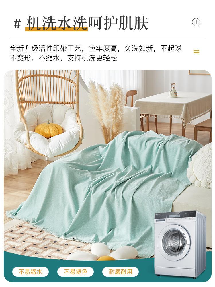 Modern Solid Color Thickened Chenille Sofa Cover Cloth Four Seasons Universal Double-Sided Sandhair Towel Sofa Slipcover Blanket