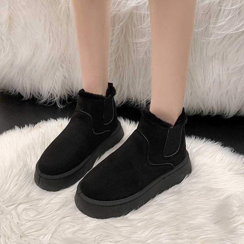 Trendy Thick-Soled Snow Boots Elastic Band Warmth Non-Slip Grip Winter