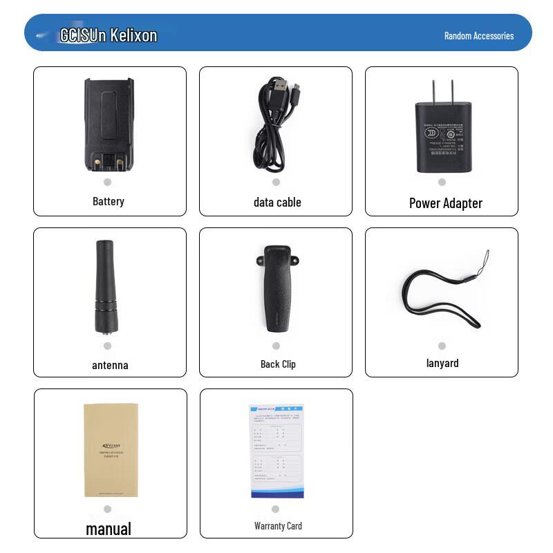 Kolison T60 5G Public Network Push-to-Talk Radio (CN version)