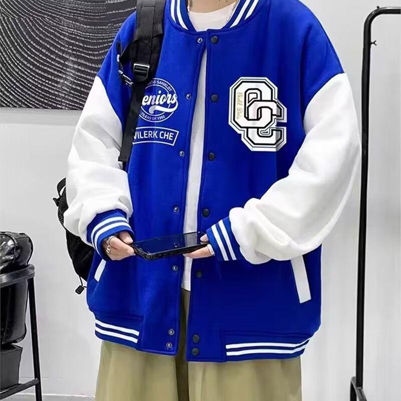 Men's Trendy Baseball Jacket - Spring & Fall, Youth Loose Fit, No Hood