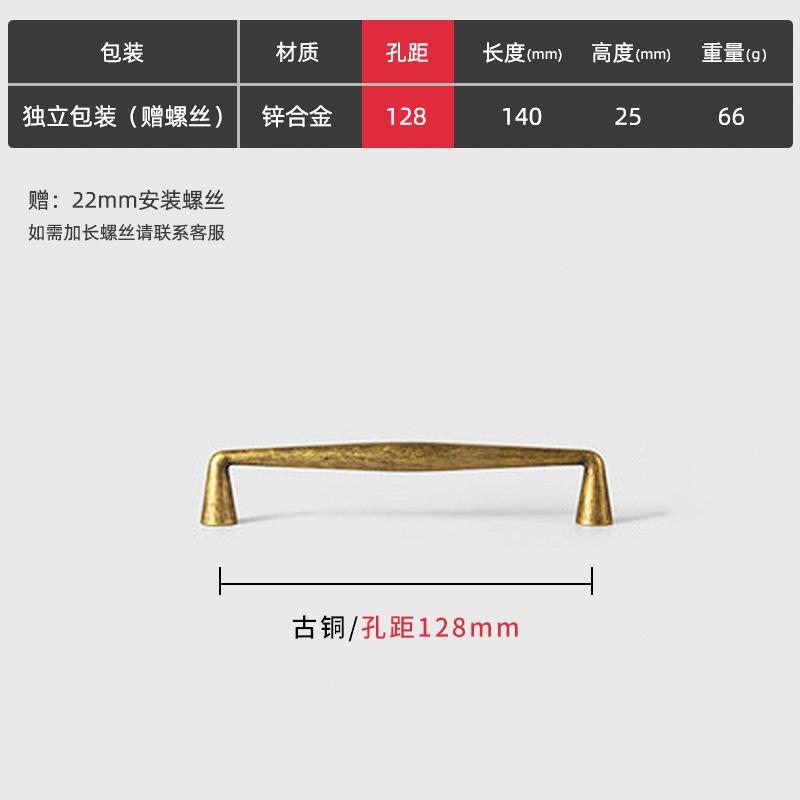 WV Antique Furniture Handle Vintage Drawer Cabinets Knobs Door Cupboard Pulls Modern Kitchen Wardrobe Hardware 100