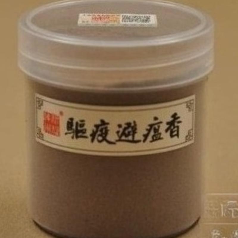 

Антиэпидемический и противоинфекционный ароматизированный порошок/чистое растение/можно использовать в качестве наполнителя для саше для молитвы, благоухающий, дезодорирующий 50g