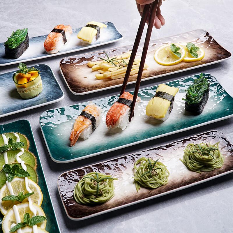 Nordic Style Rectangular Ceramic Serving Plate