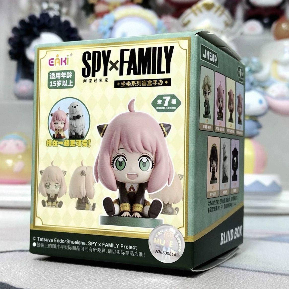 

Authentic Eaki Spy×Family Sitting Series Blind Box Action Figure Anya Forger Cute Doll Creative Ornament Christmas Gift