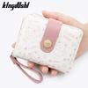 Women's Short Wallet - Cute Kitten Design PU Leather Snap Coin Purse & Clutch