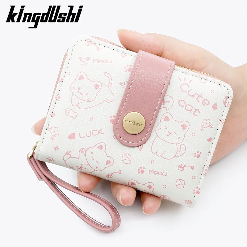 Women's Short Wallet - Cute Kitten Design PU Leather Snap Coin Purse & Clutch