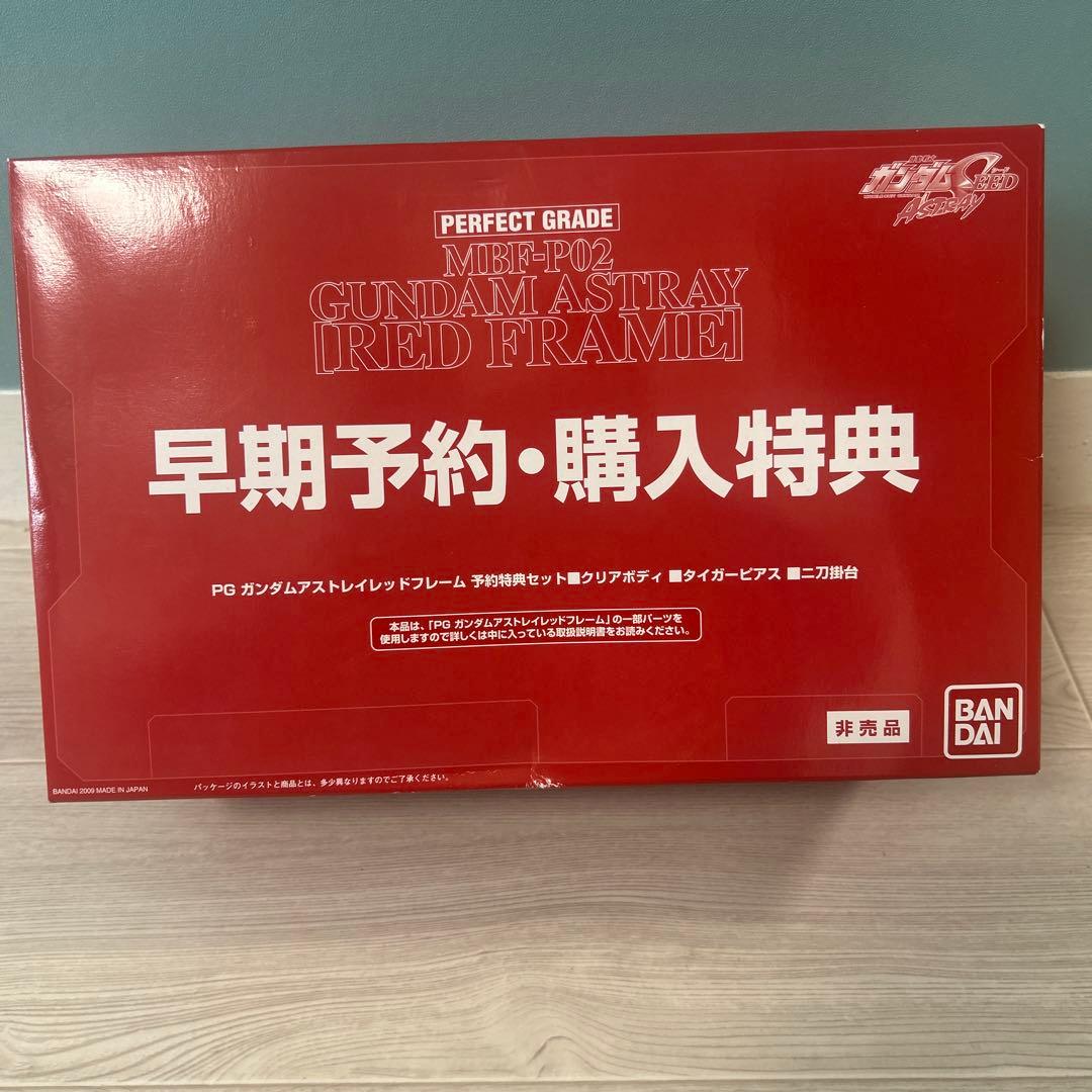 

[USED] t180 MBF-P02 Gundam Astray Red Frame Pre-order Bonus