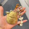 Lucky Cat Phone Charm Keychain: Cute Cartoon Bag Pendant Gift for Friends