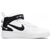 (GS) Nike Air Force 1 Mid LV8 'White Black' Kids' AV3803-100