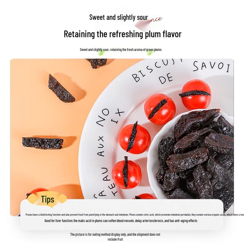 Sweet Heart House Dark Plum Strips 250g