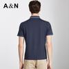 Men's Silk Blend Machine Washable Short Sleeve Polo Shirt