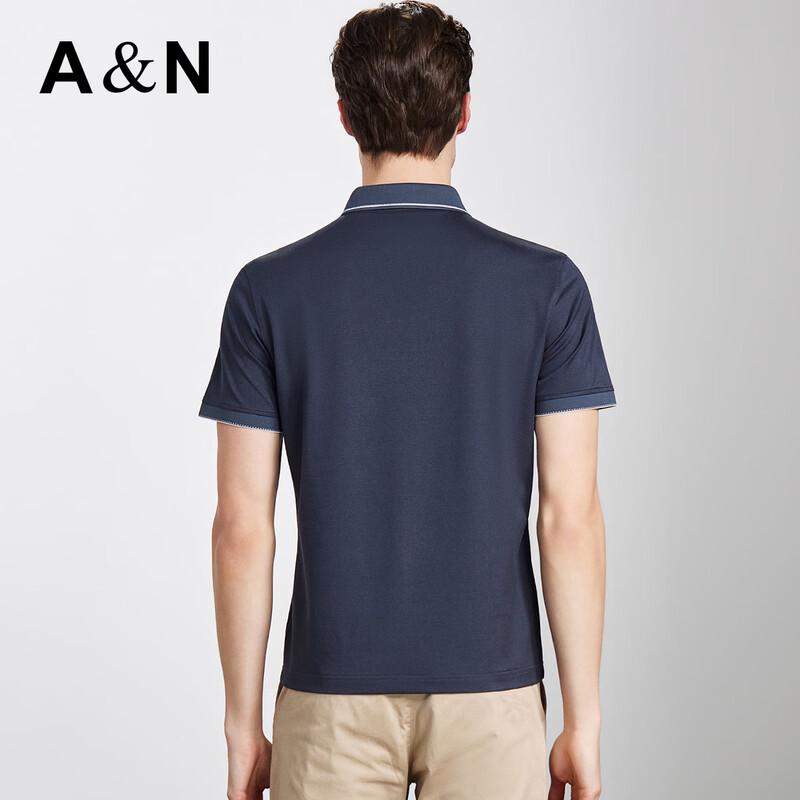 Men's Silk Blend Machine Washable Short Sleeve Polo Shirt