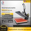 40x60 Manual High Pressure Heat Press for T-Shirts & Clothes
