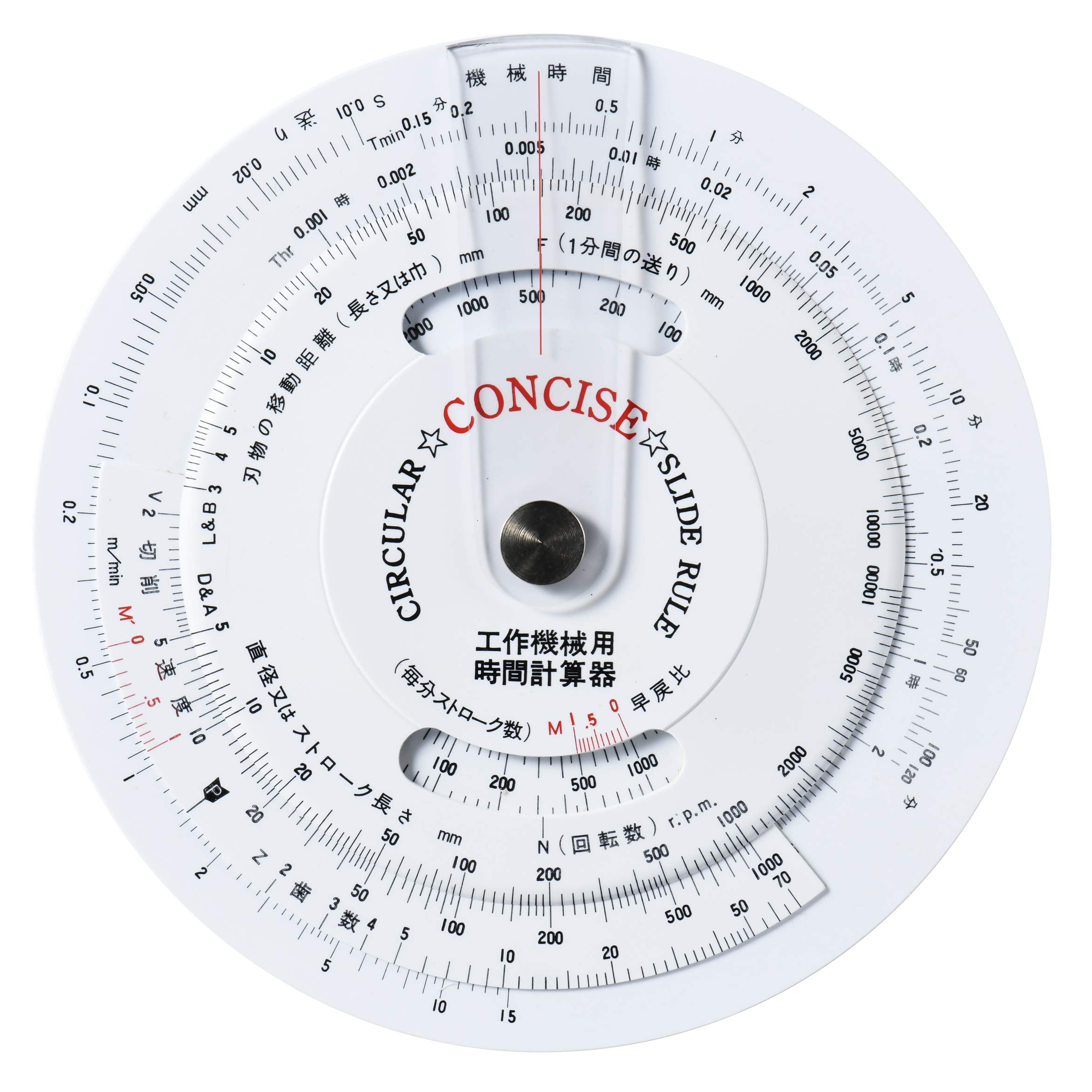 

Concise Ruler Circular Calculator Machine Tool 100867