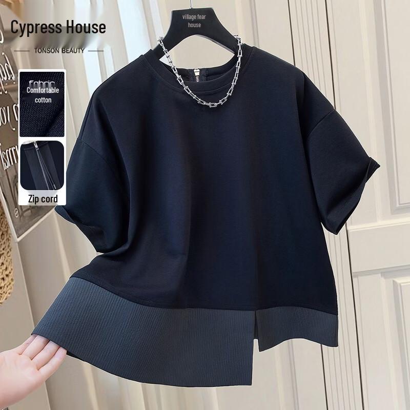 Silbeisy Women s Spliced Round Neck T-Shirt L