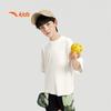 Kids Performance Short Sleeve T-Shirt