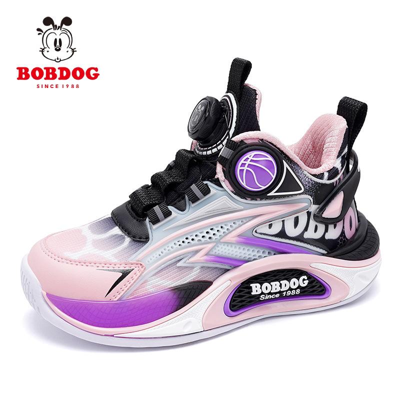 

Babu Bean Classmate Boys Basketball Shoes Spring and Autumn Breathable Mesh Medium and Older Boys Shoes Children s Sneakers Slow Shock Size 39/shoe inner length 24.5cm