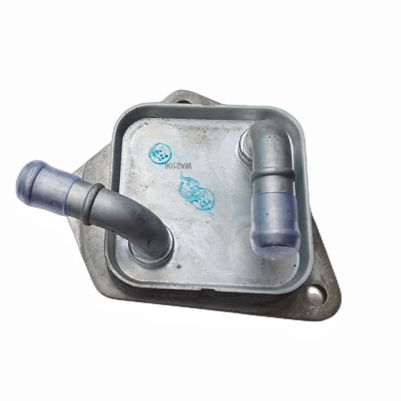 Transmission Filter Car Transmission Cooler + Filter For Honda 2016-21 Accord Civic 2015-21 CR-V 25560-5LJ-004