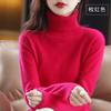 Womens Turtleneck Knit Sweater Loose Fit Thick Warm Base Layer Winter Cashmere Blend Pullover