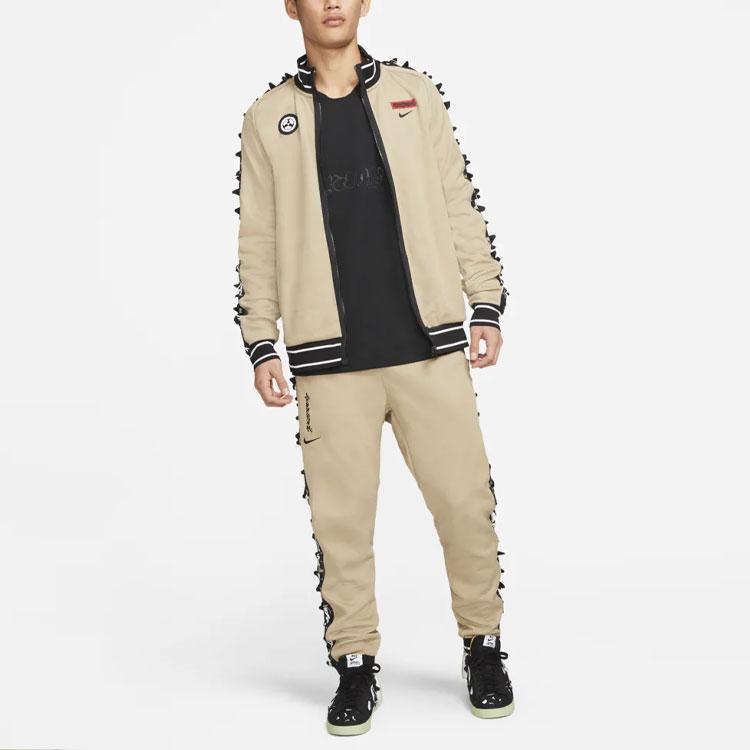 Nike X Acronym Knit Jacket Brown Men Streetwear CU0469-247