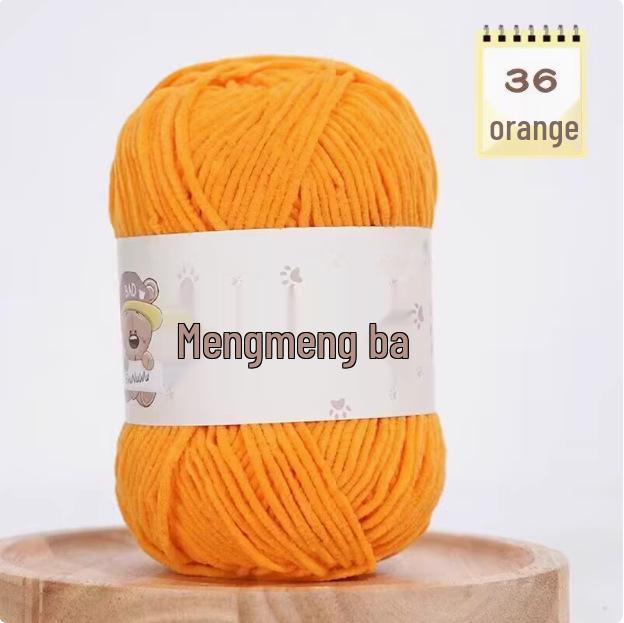 Süße matte Chenille-Wollkugel: Feines Eisstreifen-Garn für DIY-Häkelpuppen & Decken