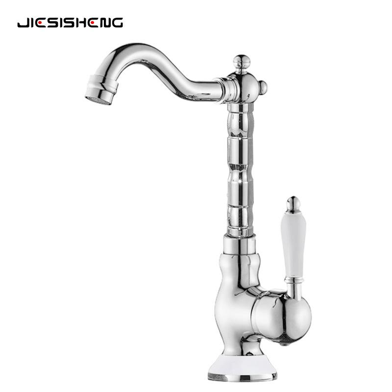 Brass gold bathroom basin sink faucet deck mounted Single handle hot and cold water mix tap Golden faucets Chrome