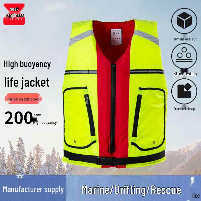 CNMF Professional High Buoyancy Rescue Life Vest XL