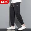Men's Versatile Loose-Fit Jogger Pants