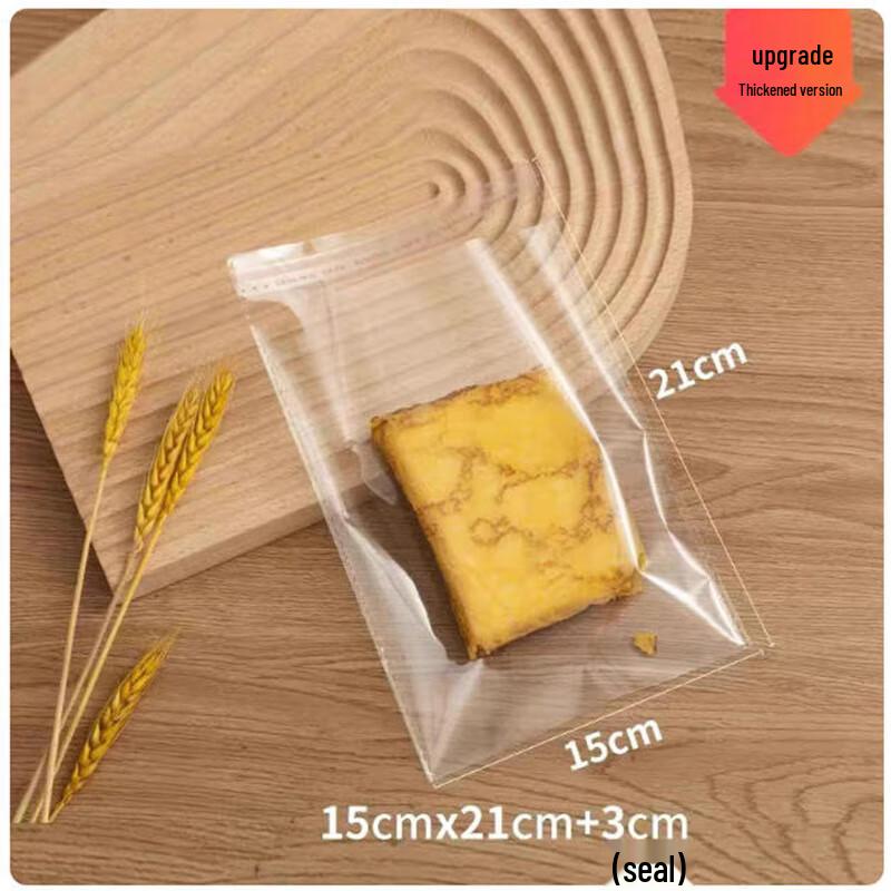 Saint Bailey Disposable Self-Sealing Bags