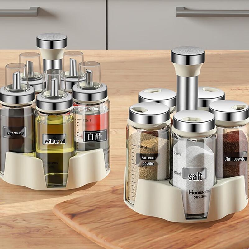 Zhaoran Rotating Spice Rack & Oil Dispenser Set