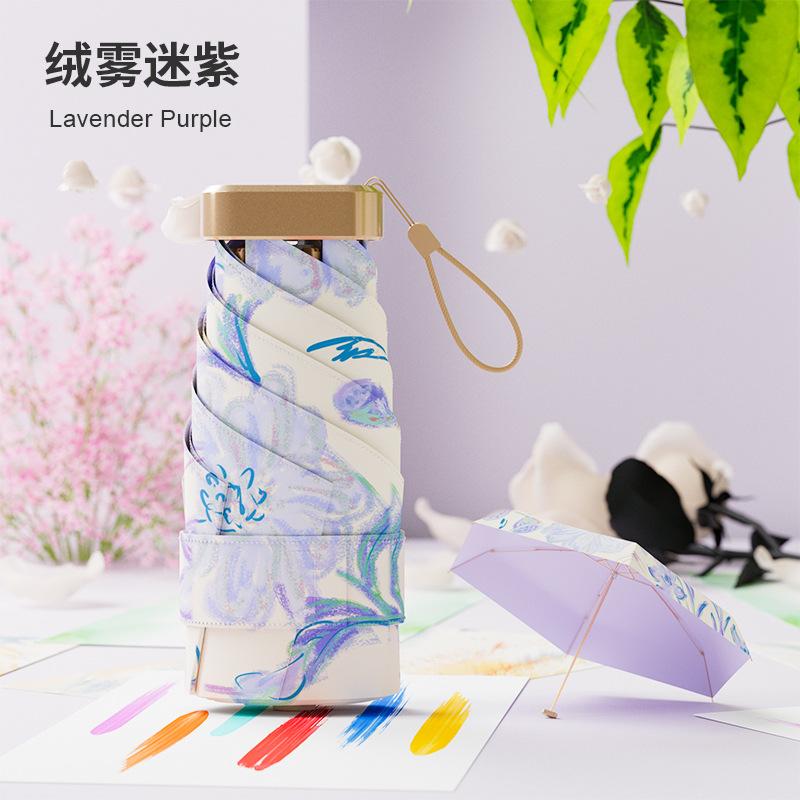New Light Pickup Pocket 50% Umbrella Sunscreen Umbrella UV Protection Parasol Small Rain Umbrella
