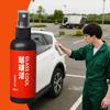 Car Window Anti Rain 100ml Rain Prevention Waterproof Agent Windshield Cleaner Anti Fog Agent for Vehicle Windscreen Maintenance