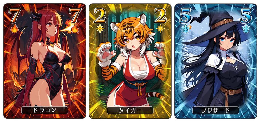 Kocchiya Demakase Dragon ages 10 and Board Game (2-6 players, 20-30 minutes, up)