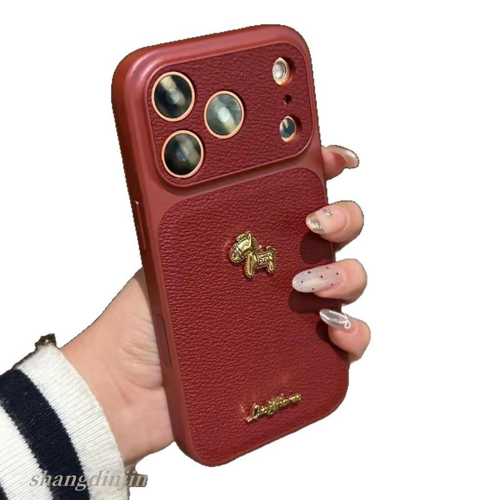 Coque pour iPhone 13/14/15/16/17 Pro Max Texture Cuir Rétro Motif Cheval