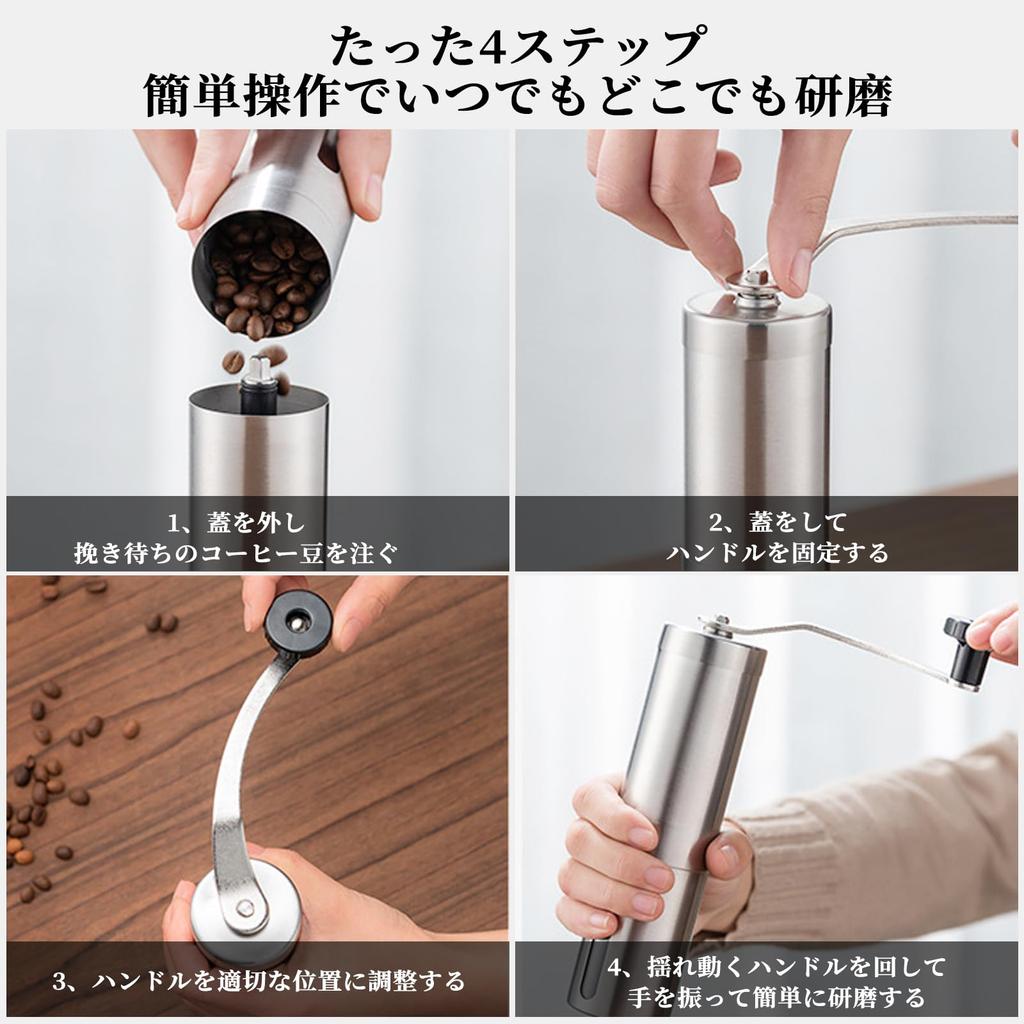Coollooda Hand Coffee Grinder, Stainless Steel, Manual Operation, Adjustable Coarseness, Uniform Powder, Easy Cleaning, Labor-Saving, Compact,