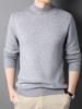 Men's Half-High Collar Wool Sweater - Warm, Versatile, Solid Color for Autumn/Winter